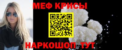 Альфа ПВП Братск
