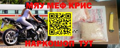 MDMA Premium VHQ Боровичи