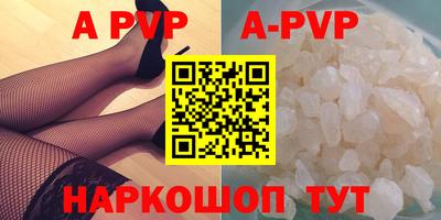 MDMA Premium VHQ Боровичи