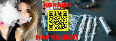 а пвп мука Белорецк