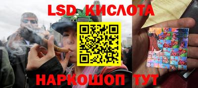 MDMA Premium VHQ Боровичи
