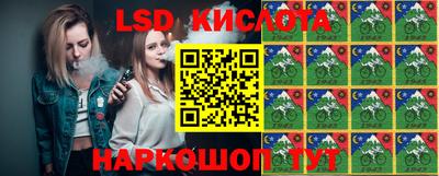 ALPHA-PVP Брянск