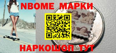 Альфа ПВП Братск