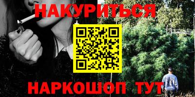 Альфа ПВП Братск