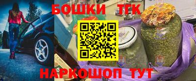 MDMA Premium VHQ Боровичи