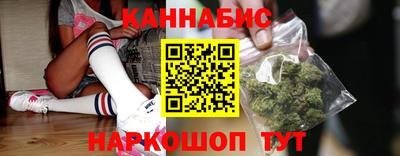 хмурый Белореченск