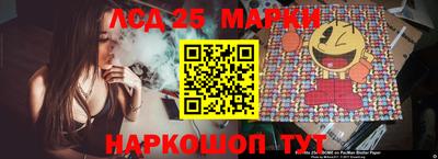 MDMA Premium VHQ Боровичи
