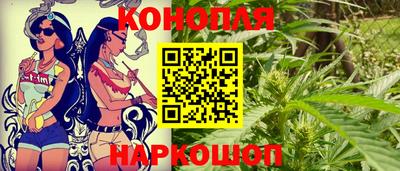 ALPHA-PVP Брянск