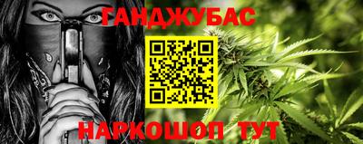 а пвп мука Белорецк