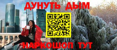 Альфа ПВП Братск