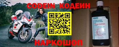 MDMA Premium VHQ Боровичи