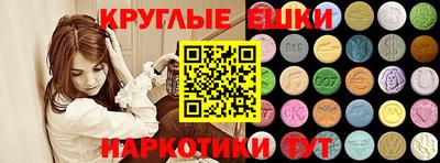 MDMA Premium VHQ Боровичи