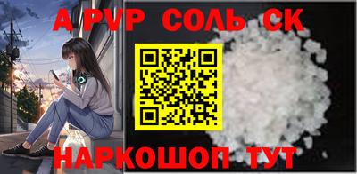хмурый Белореченск