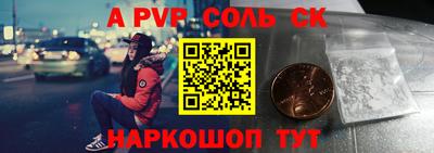 MDMA Premium VHQ Боровичи