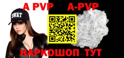 MDMA Premium VHQ Боровичи