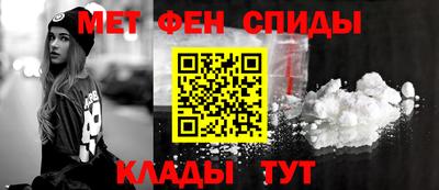 Альфа ПВП Братск
