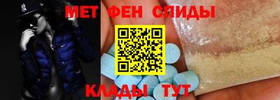 мяу мяу мука Бердск