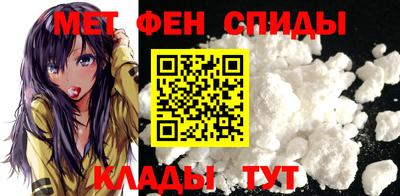а пвп мука Белорецк