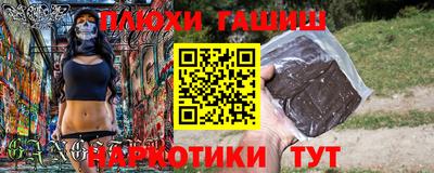 MDMA Premium VHQ Боровичи