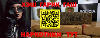 а пвп мука Белорецк