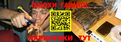 MDMA Premium VHQ Боровичи