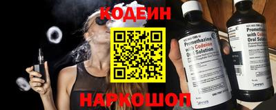 MDMA Premium VHQ Боровичи