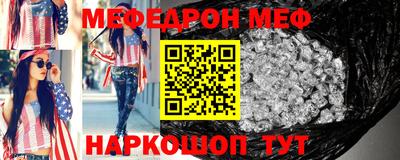 Альфа ПВП Братск