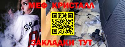 Альфа ПВП Братск