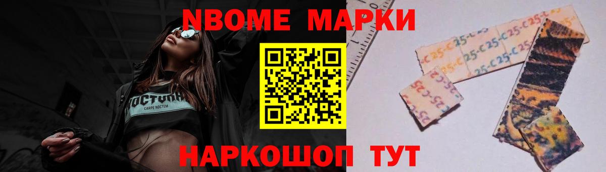 Белая Калитва  ЛСД экстази  Вход с VPN  LSD-25 экстази кислота 